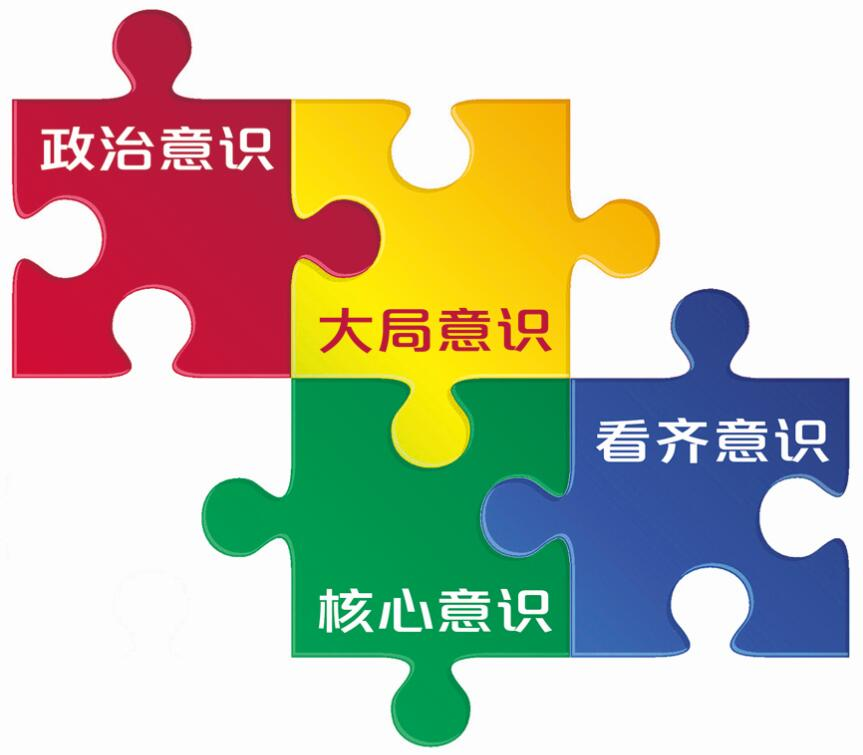 电台播出系统